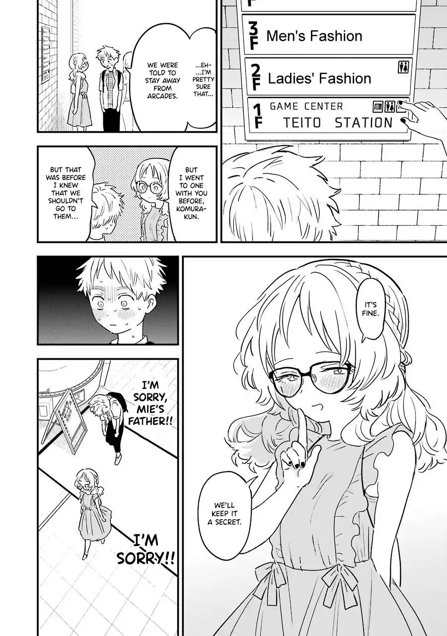 Sukinako ga Megane wo Wasureta Chapter 71 5